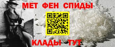 кокаин перу Кунгур