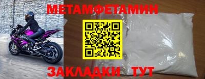 хмурый Кулебаки