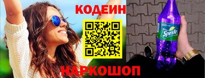 хмурый Кулебаки
