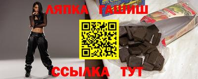 кокаин перу Кунгур