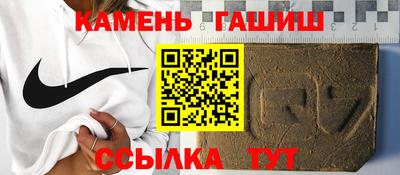 кокаин перу Кунгур