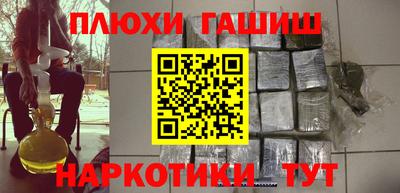 прущая мука Беслан