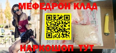 мет Берёзовский