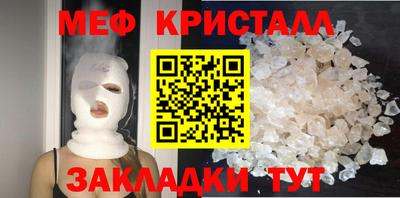 хмурый Кулебаки