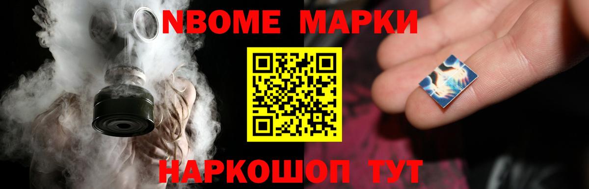 ЛСД экстази ecstasy  Шебекино  ЛСД экстази ecstasy 